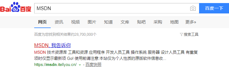 微软win10系统下载官网(win10系统下载官网)