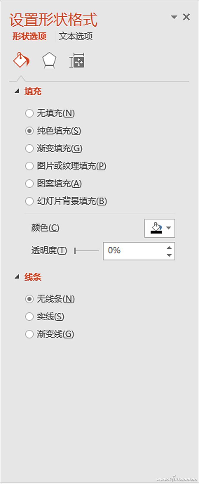 ppt动态图怎么导pdf(ppt制作特效动态图)
