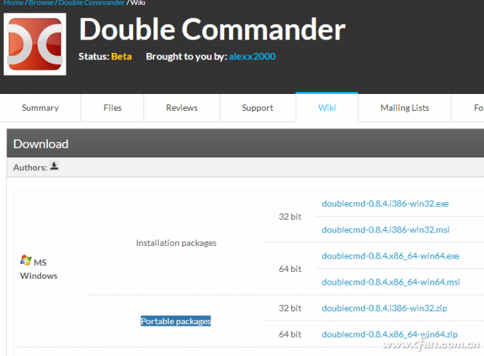 Win10系统下Double Commander资源管理工具推荐