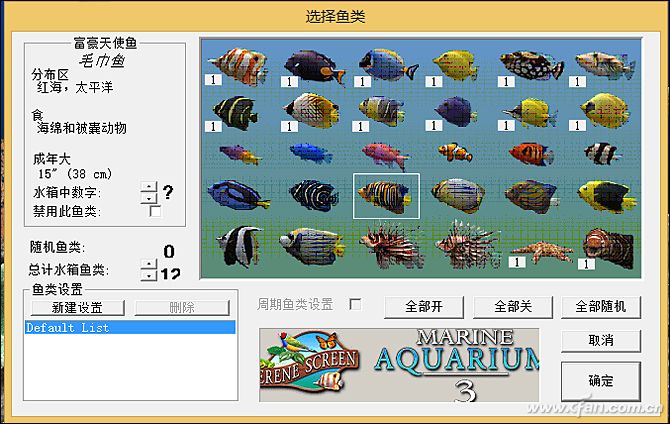win10专业版永久激活码工具(win10激活码专业版密钥)