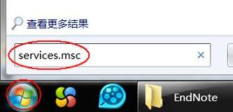 window依赖服务或组无法启动(依赖服务或组无法启动win7错误1068)