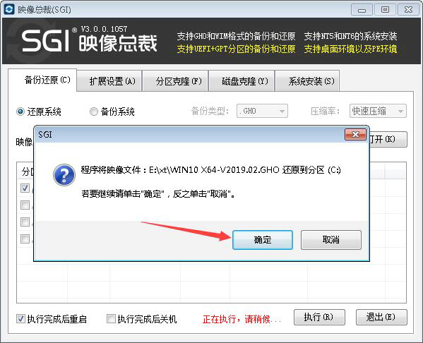 win10重置此电脑(win10恢复重置系统)