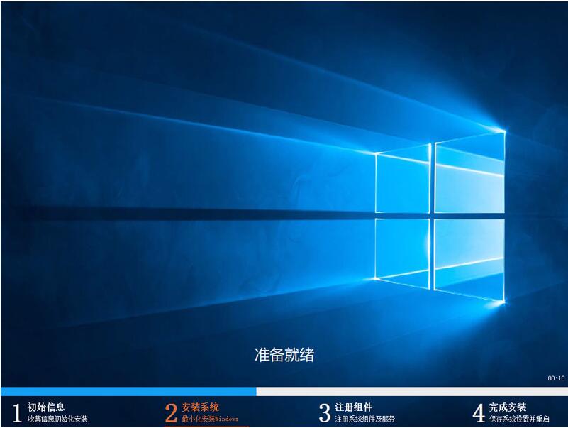 win10教育版激活密钥永久激活(win10专业版激活密钥)