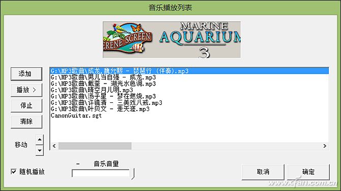 win10专业版永久激活码工具(win10激活码专业版密钥)