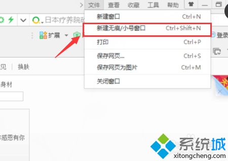 win10更新后无法上网(win10上网记录深度擦除工具)