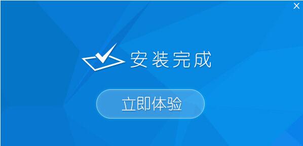 windows10 gho镜像安装教程