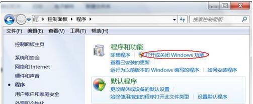 window依赖服务或组无法启动(依赖服务或组无法启动win7错误1068)