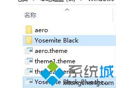 win10怎么安装第三方主题(win10系统可以安装第三方主题吗怎么安装)