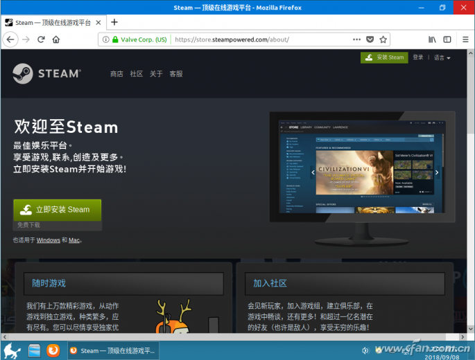苹果电脑装windows系统怎么切换苹果系统(苹果系统切换到windows系统按什么键)