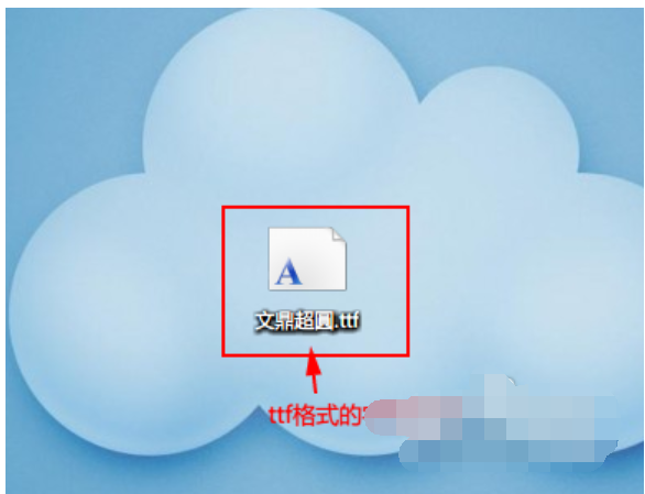 找不到字体怎么办(win10找不到蓝牙图标)