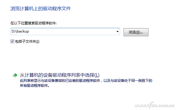 windows10自带的备份功能(windows10如何做一键备份)