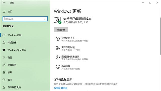 解密系统(订单导出系统解密导出插件)