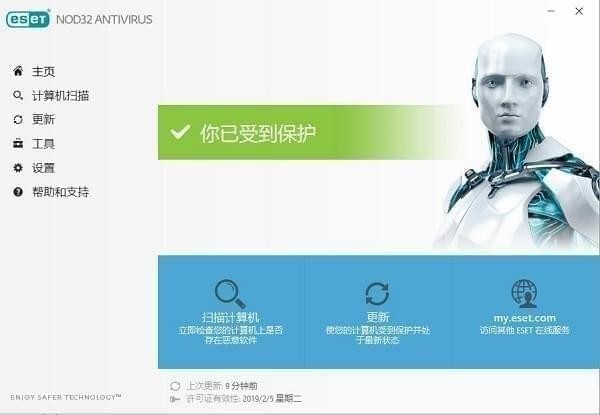 天猫店购买(腾讯云服务器购买)