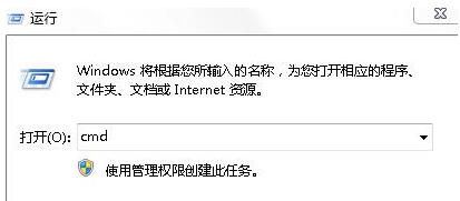 window依赖服务或组无法启动(依赖服务或组无法启动win7错误1068)
