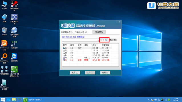 暗影精灵8能不能换win10系统(暗影精灵升级win10后开机黑屏)