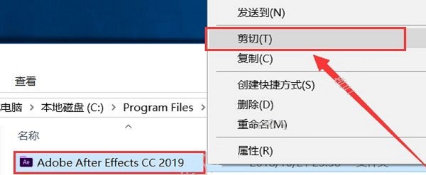 网页不能复制粘贴的破解方法(亿图图示破解方法)