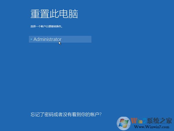 win10重置此电脑(win10恢复重置系统)