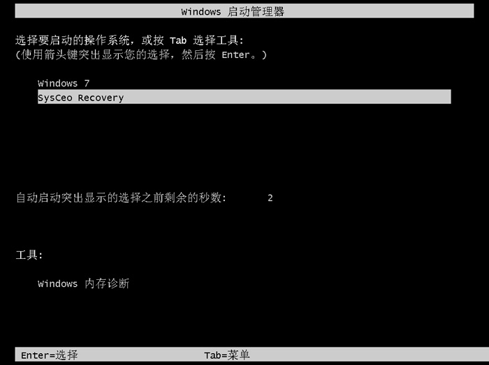 win10重置此电脑(win10恢复重置系统)