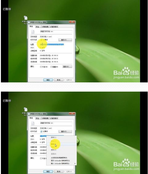 按键精灵下载文件(按键精灵读取文件路径)