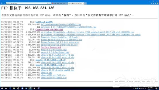 ftp指的什么(ftp指什么?)