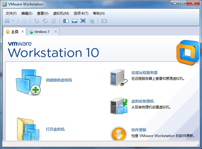 vmware workstation如何安装(vmwareworkstation6.0序列号)