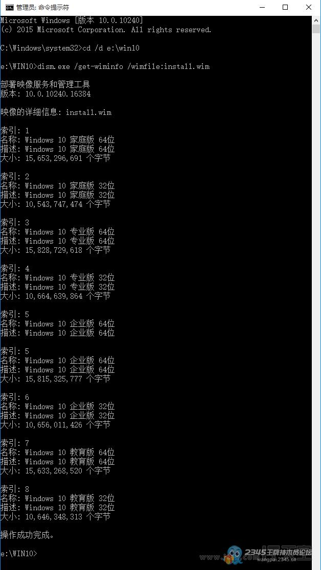 win10镜像下载iso(win10 iso镜像下载)