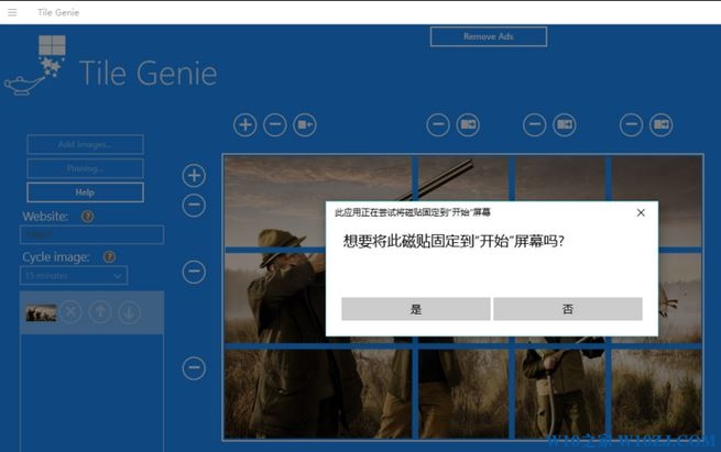 win10系统桌面怎么设置好看(win10怎么设置桌面图标随意拖动)