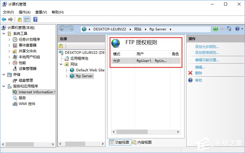 ftp指的什么(ftp指什么?)