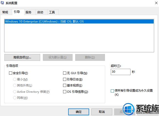 win10怎么建log文件(windows10怎么做log文件)