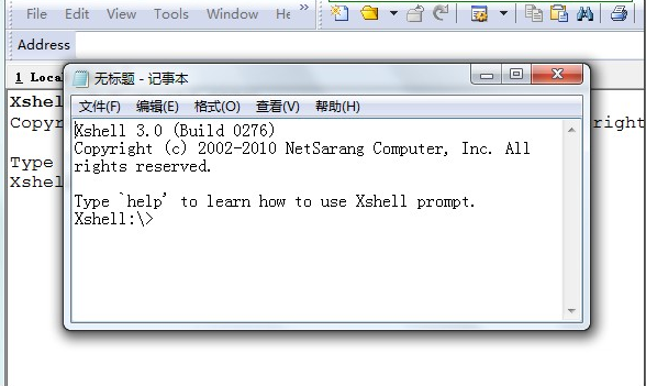 xshell官网(xshell破解版下载)