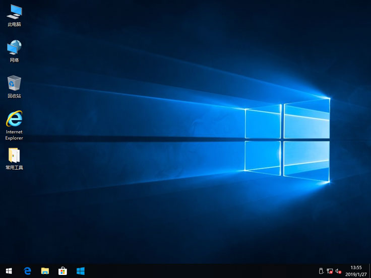 win10企业版ltsc(win10企业版ltsc永久激活)