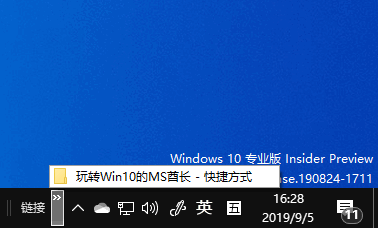 win10打开文件夹老是无响应怎么办(win10系统怎么移动文件夹)