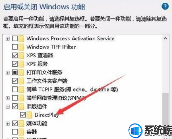 win10电脑合上后打开黑屏怎么唤醒(win10两边黑屏怎么解决)
