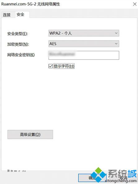 win10安装sql2000提示安装程序初始化错误(初始化directx运行库失败win10)