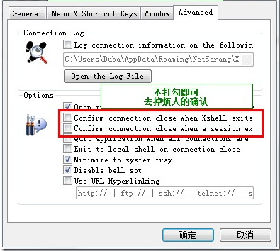xshell官网(xshell破解版下载)