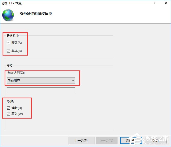 ftp指的什么(ftp指什么?)