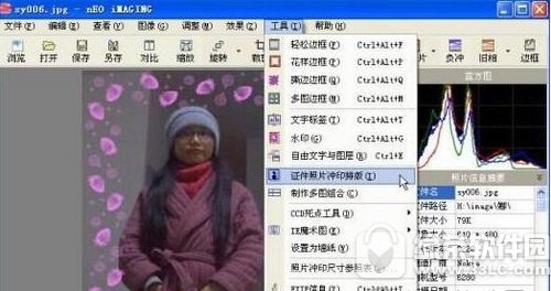 美图秀秀光影怎么p(美图秀秀光影魔术手)