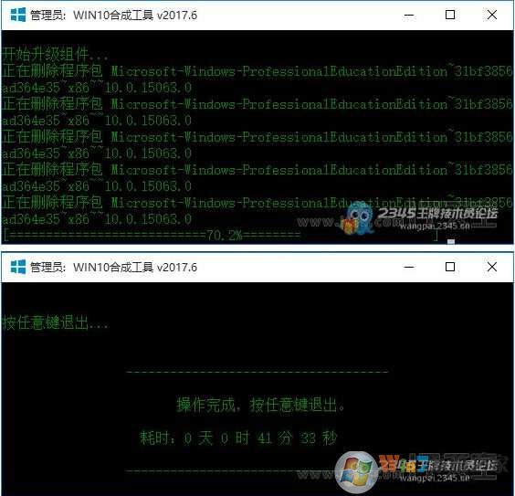 win10镜像下载iso(win10 iso镜像下载)