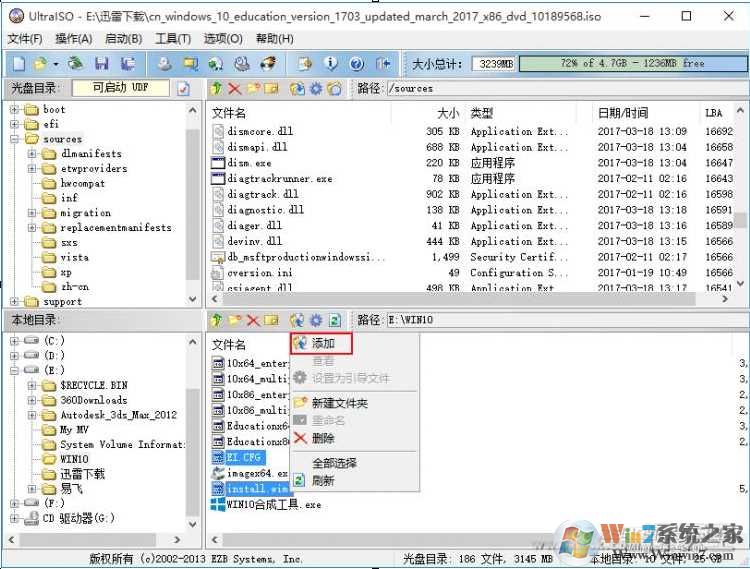 win10镜像下载iso(win10 iso镜像下载)