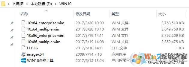 win10镜像下载iso(win10 iso镜像下载)