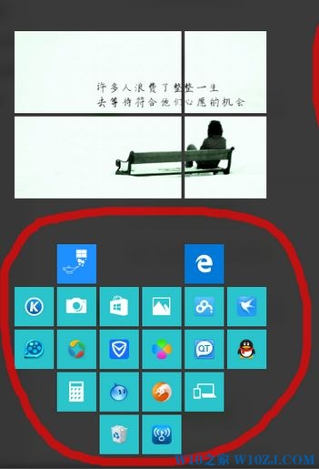 win10系统桌面怎么设置好看(win10怎么设置桌面图标随意拖动)