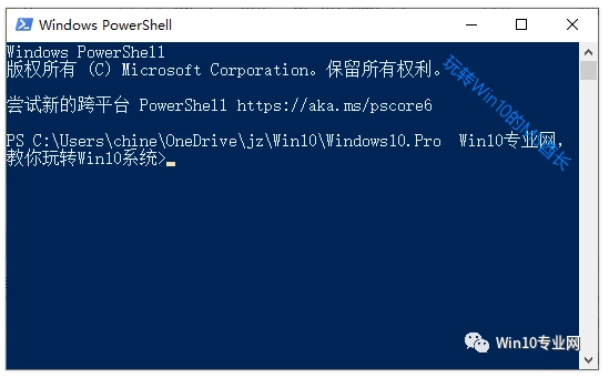 win10专业版永久激活码(win10专业版激活密钥)