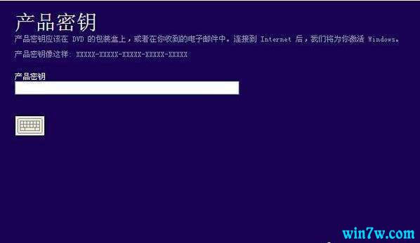 win10企业版最新激活码(windows10产品密钥企业版永久激活)