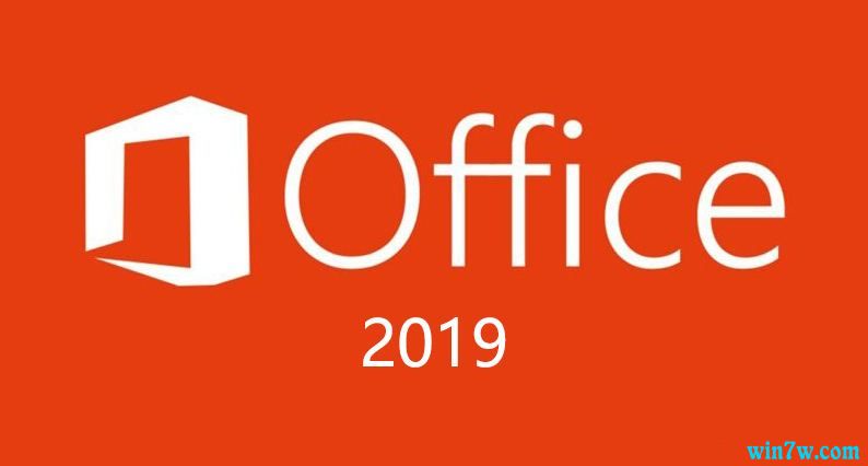 office2020永久激活多少钱(office365优惠)