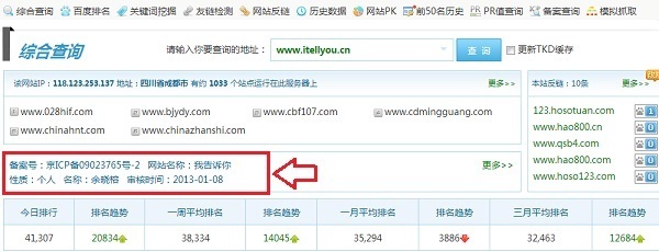 msdn下载的win10系统怎么安装(win10msdn系统镜像下载)