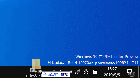 win10打开文件夹老是无响应怎么办(win10系统怎么移动文件夹)