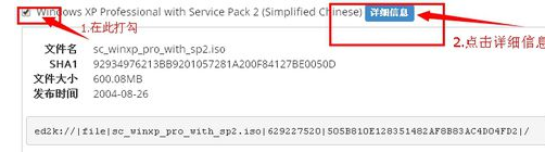 msdn下载的win10系统怎么安装(win10msdn系统镜像下载)