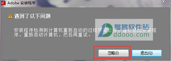 Photoshop Lightroom v6.0官方版下载安装注册教程(附序列号)