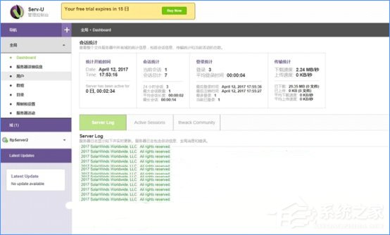 ftp指的什么(ftp指什么?)