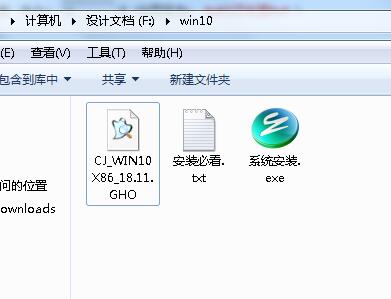一键重装系统win10完整版(一键重装win10系统哪个好)